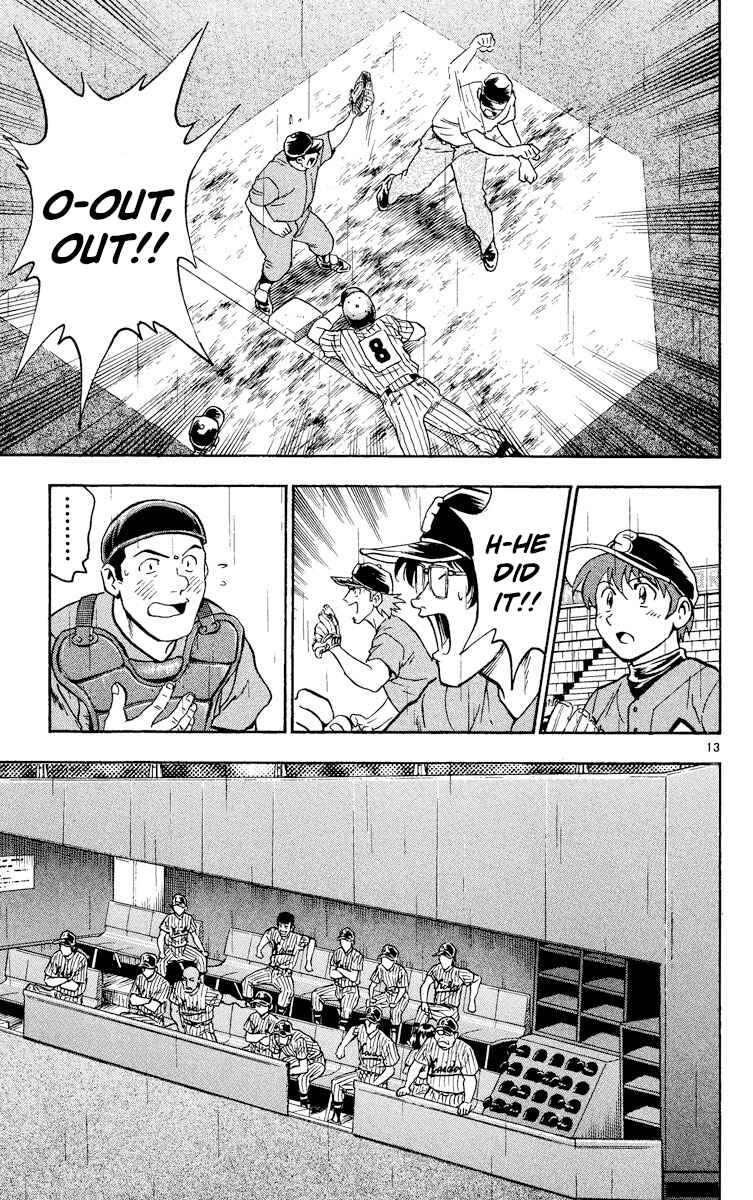 Major Chapter 392 - Page 12