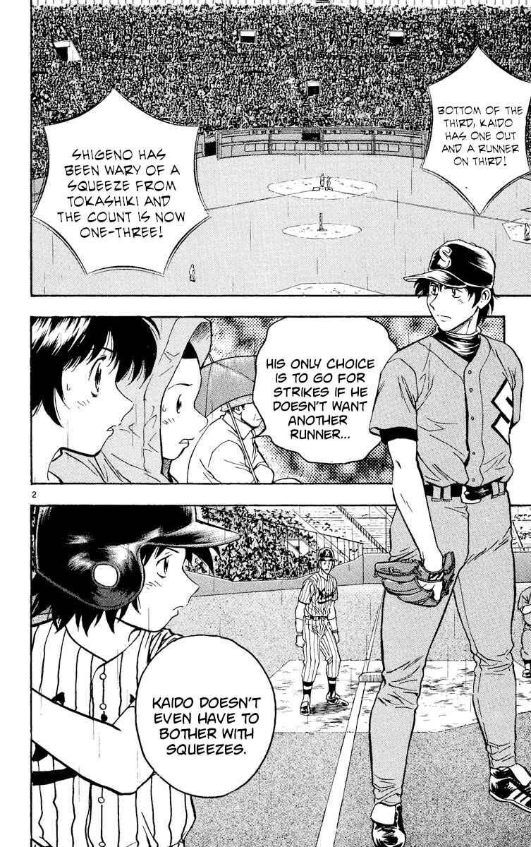 Major Chapter 392 - Page 2