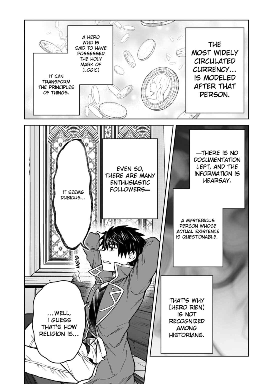 D-kyuu Boukensha no Ore, Nazeka Yuusha Party ni Kanyuu Sareta Ageku, Oujo ni Tsukimatowareteru Chapter 47 - Page 16