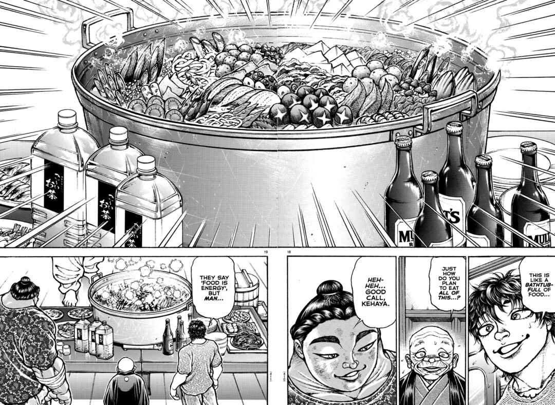 Bakidou Chapter 148 - Page 17