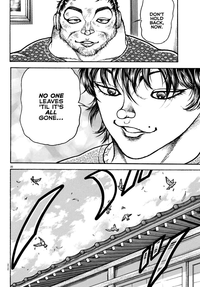 Bakidou Chapter 148 - Page 18