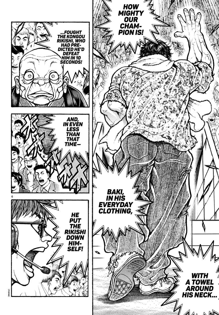 Bakidou Chapter 148 - Page 6