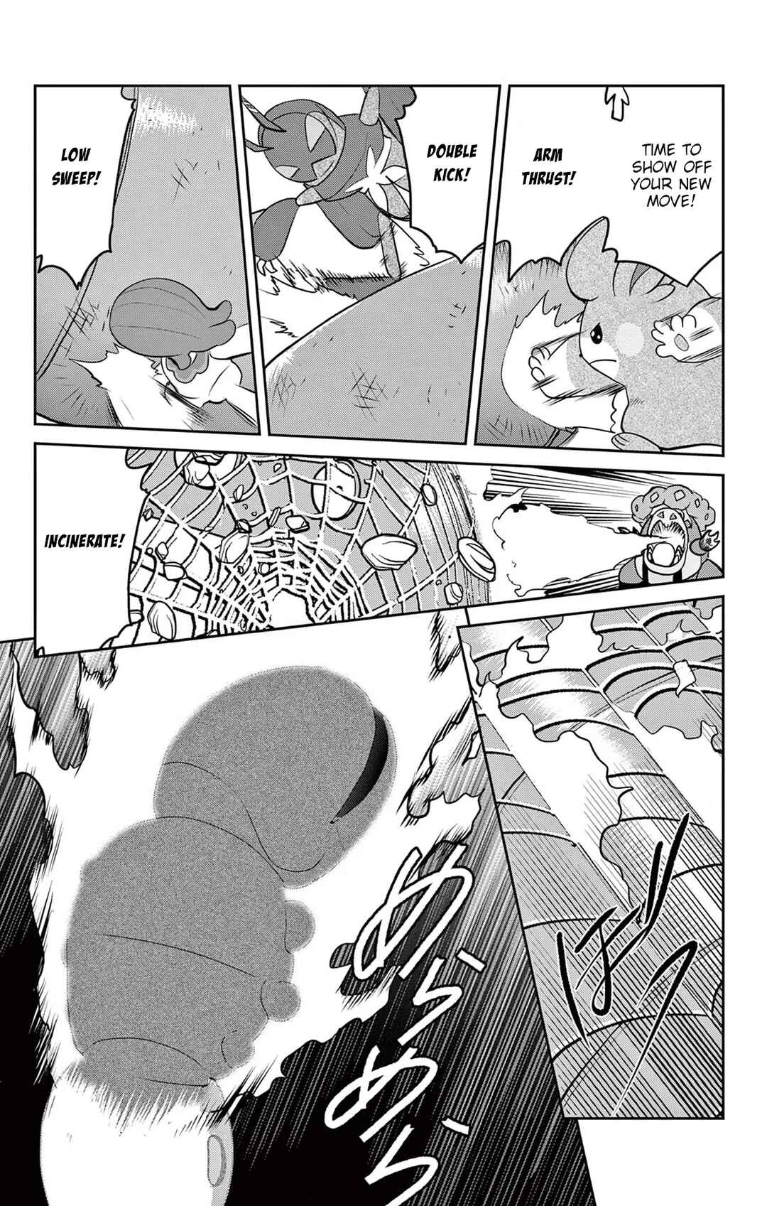 Pokémon SPECIAL Scarlet & Violet Chapter 18 - Page 11