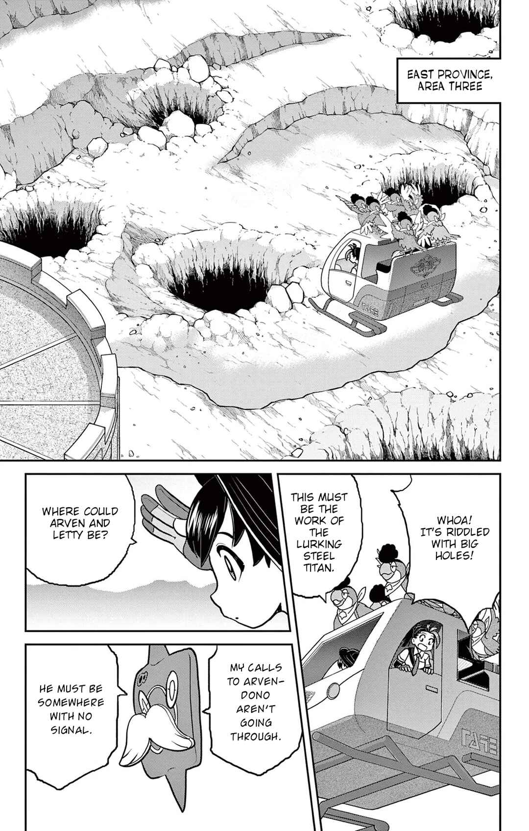 Pokémon SPECIAL Scarlet & Violet Chapter 18 - Page 7