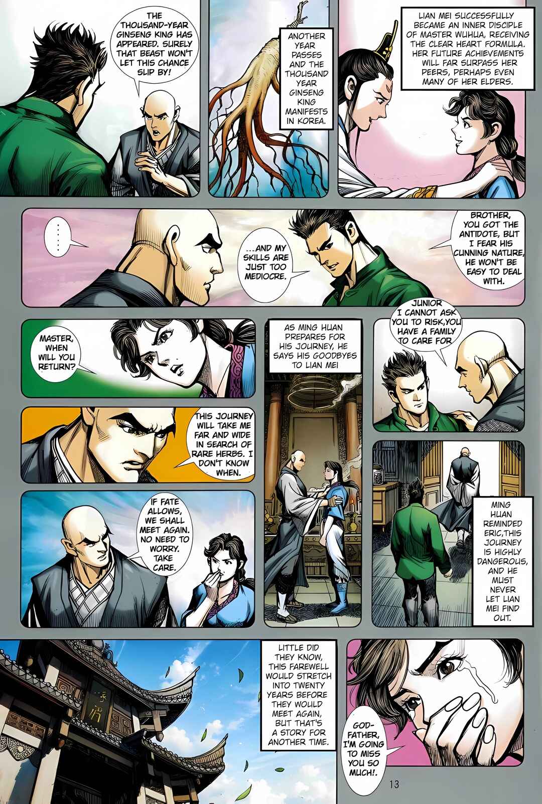Jīn Zhù Lóng Hǔ Mén Chapter 21 - Page 13