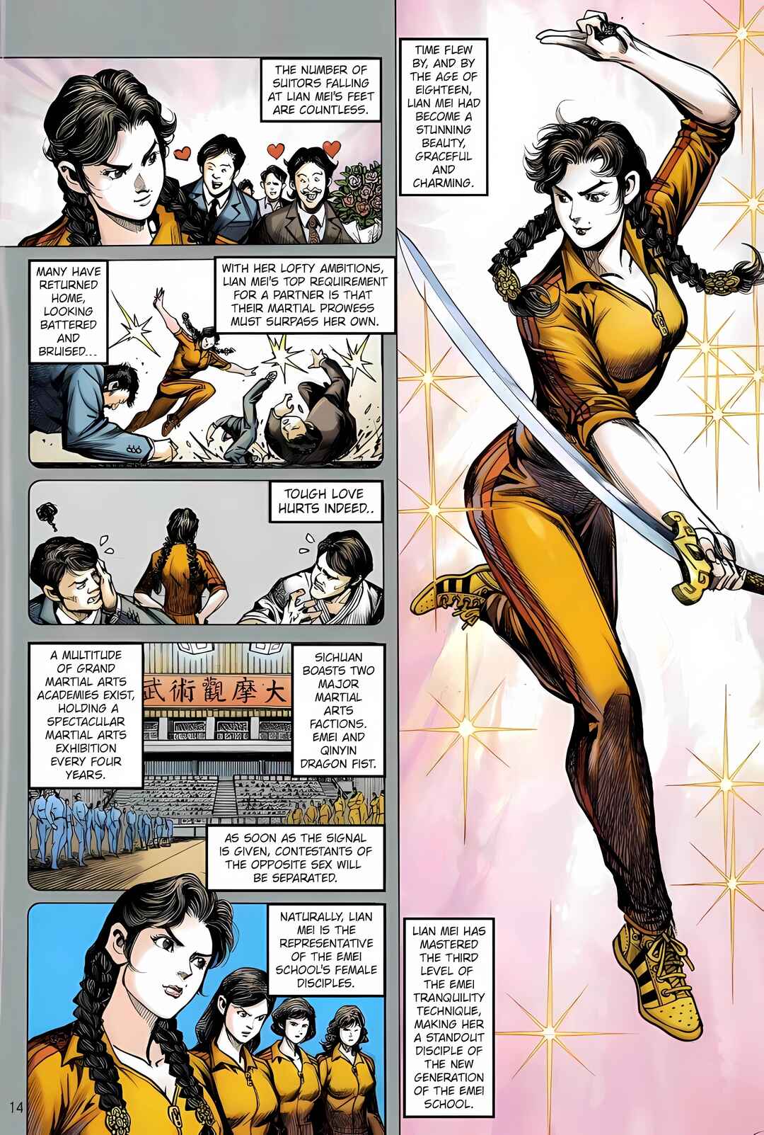 Jīn Zhù Lóng Hǔ Mén Chapter 21 - Page 14