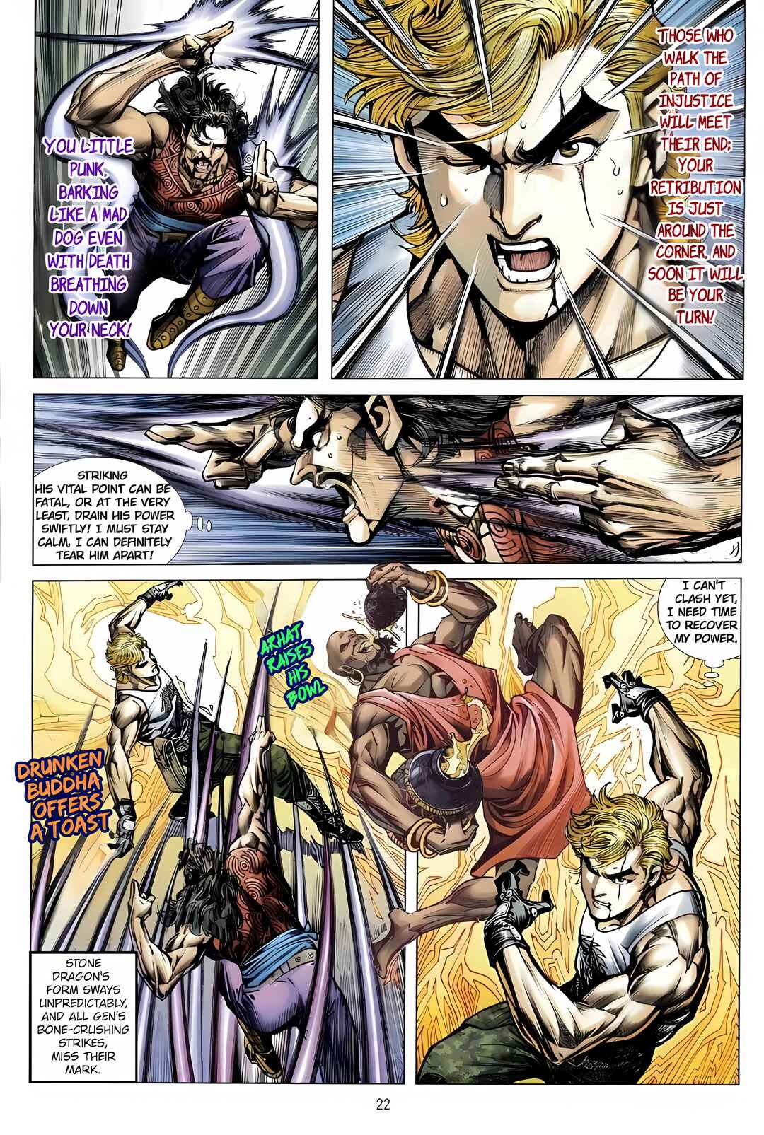 Jīn Zhù Lóng Hǔ Mén Chapter 21 - Page 22