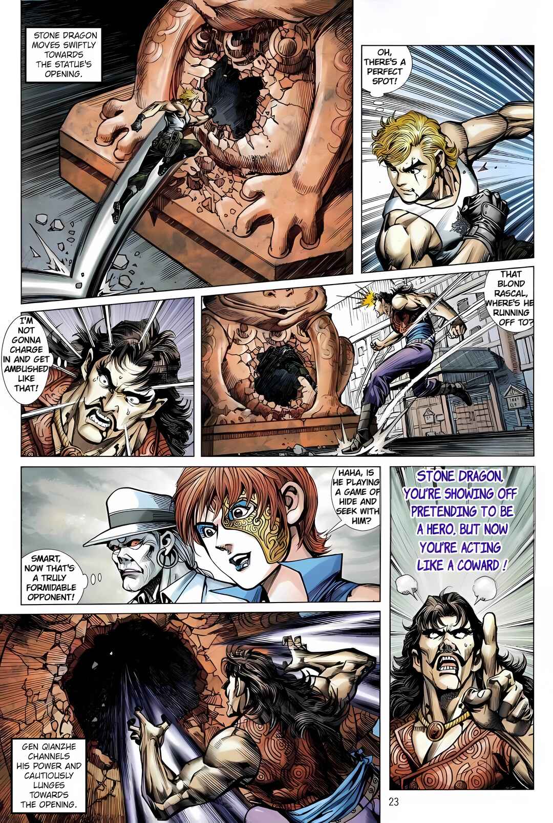 Jīn Zhù Lóng Hǔ Mén Chapter 21 - Page 23