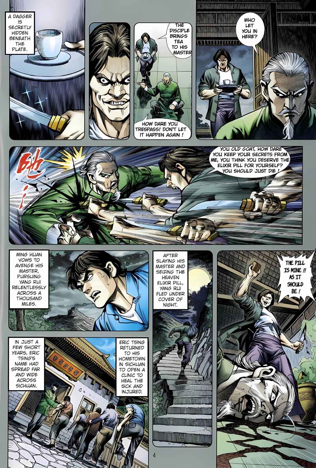 Jīn Zhù Lóng Hǔ Mén Chapter 21 - Page 4