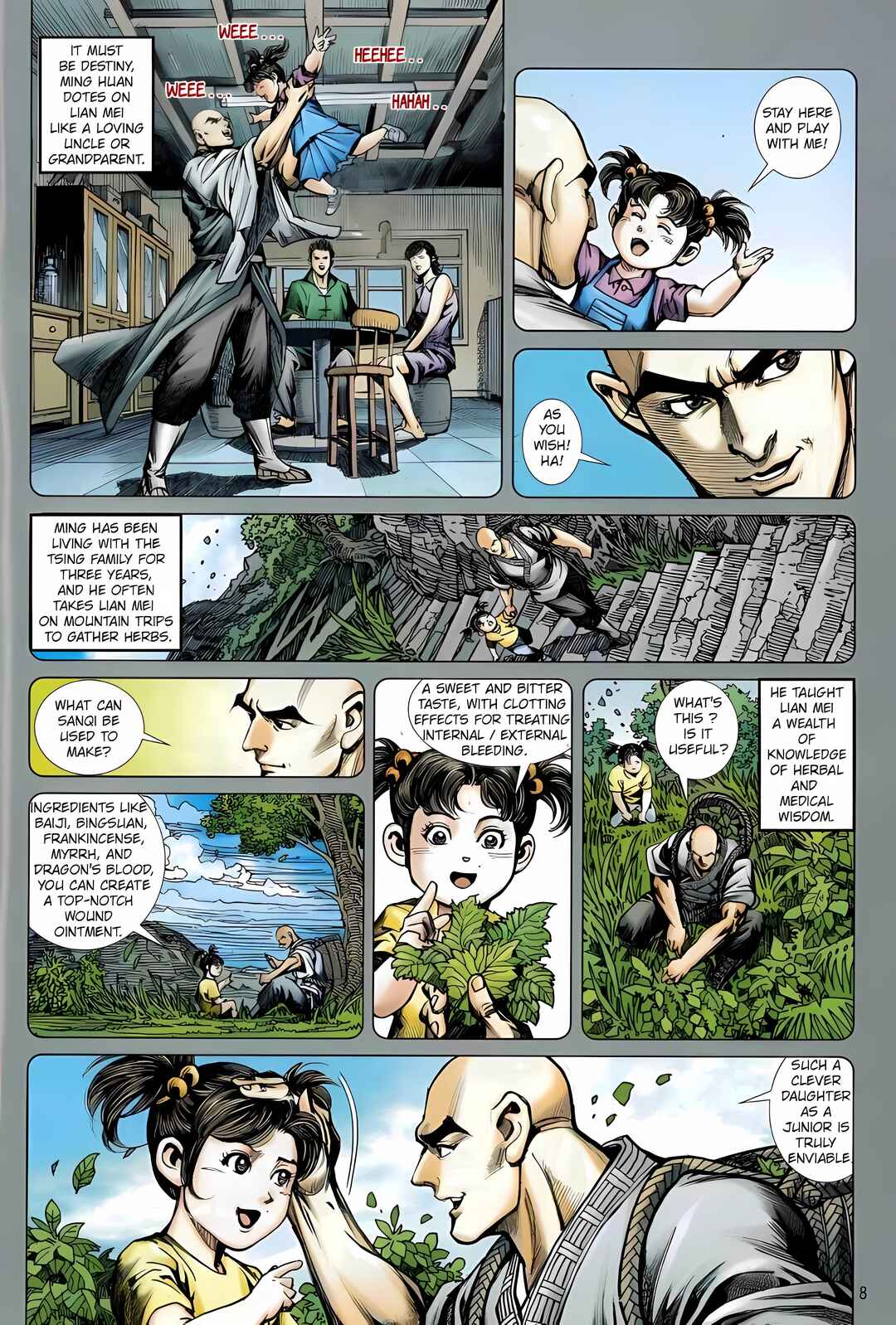 Jīn Zhù Lóng Hǔ Mén Chapter 21 - Page 8