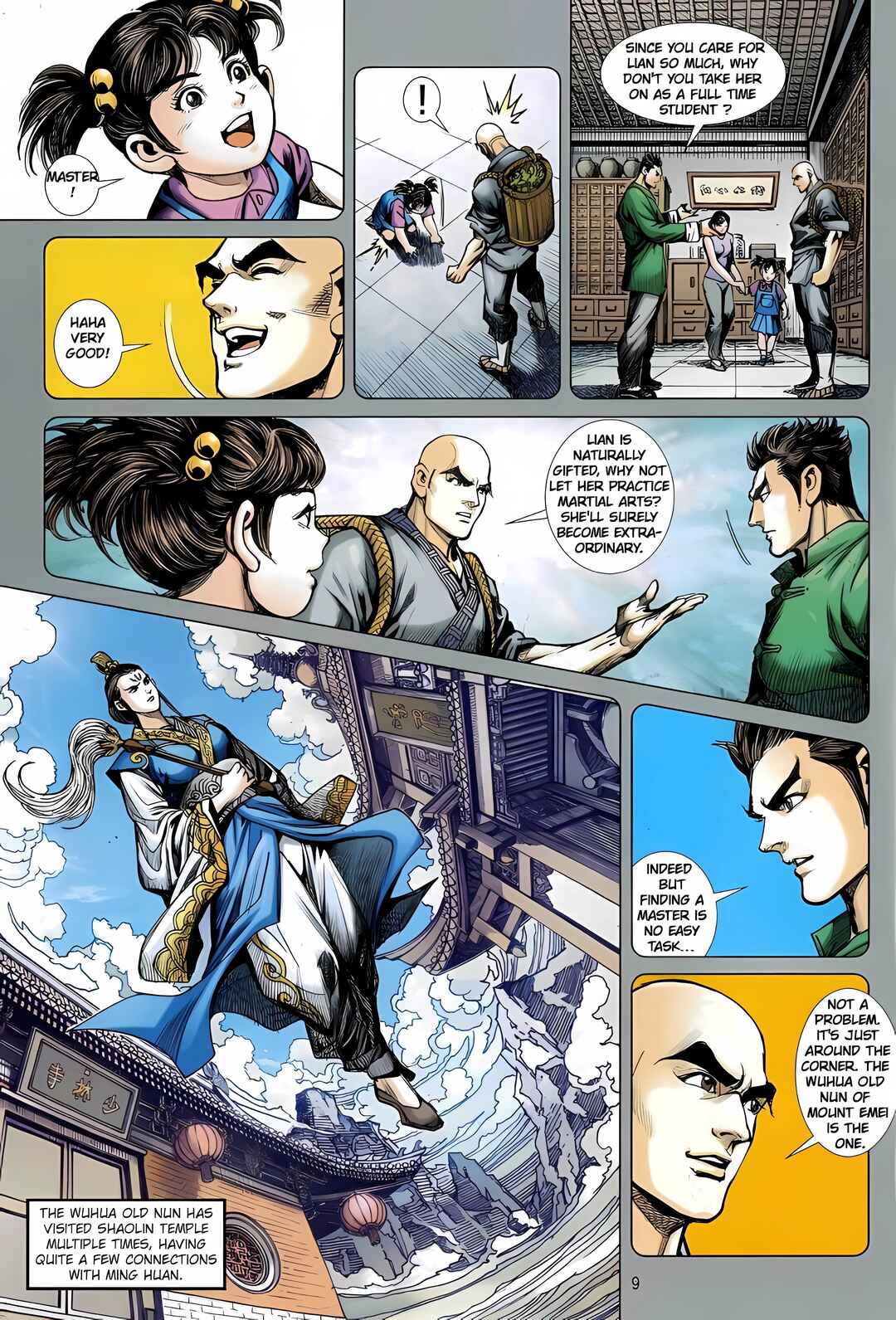 Jīn Zhù Lóng Hǔ Mén Chapter 21 - Page 9