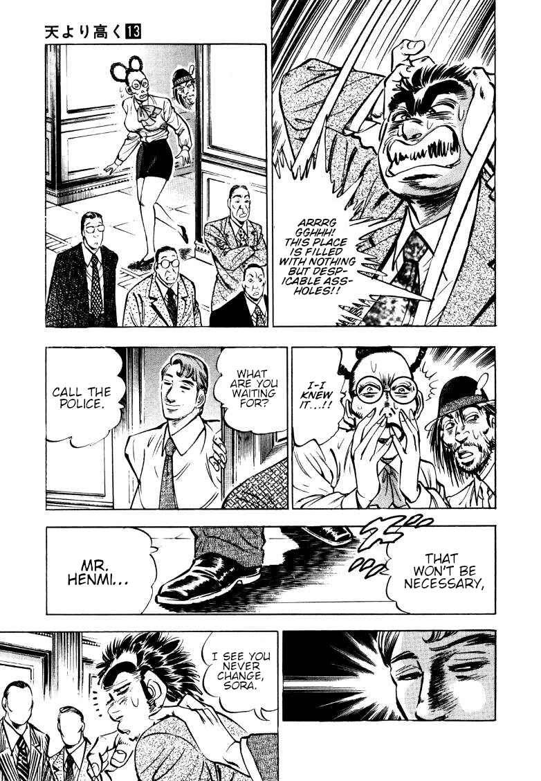 Sora Yori Takaku Chapter 165 - Page 7