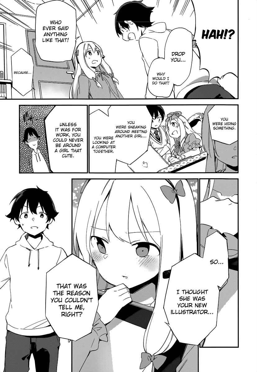 Eromanga Sensei Chapter 11 - Page 12