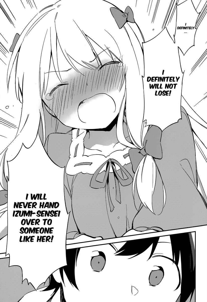 Eromanga Sensei Chapter 11 - Page 14