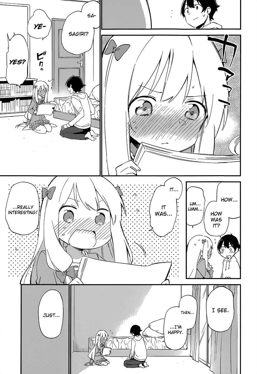 Eromanga Sensei Chapter 11 - Page 24