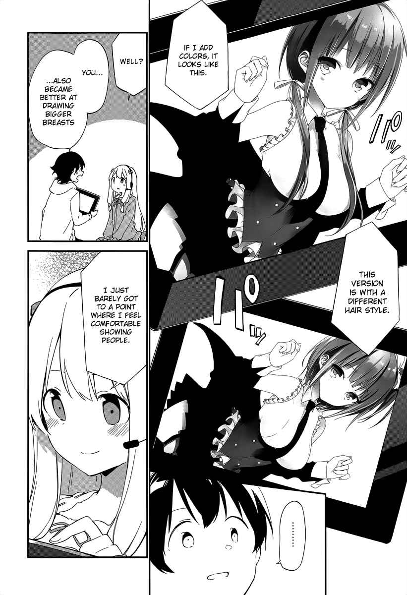 Eromanga Sensei Chapter 11 - Page 9