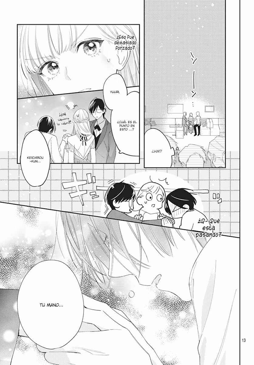 Hayaku Shitai Futari Chapter 35 - Page 15