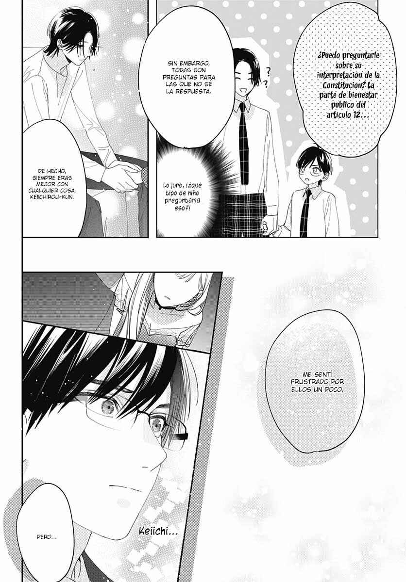 Hayaku Shitai Futari Chapter 35 - Page 18