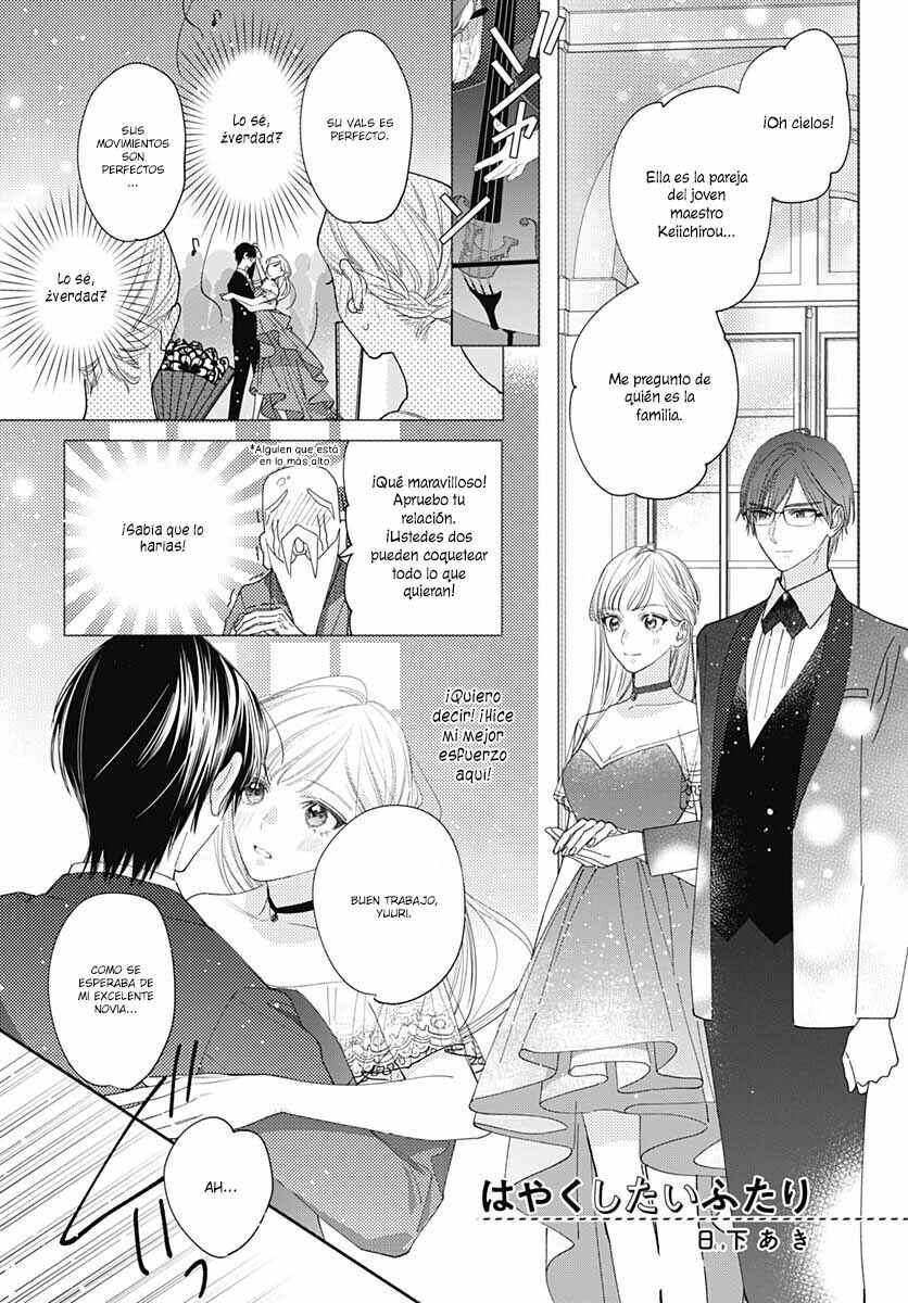 Hayaku Shitai Futari Chapter 35 - Page 3