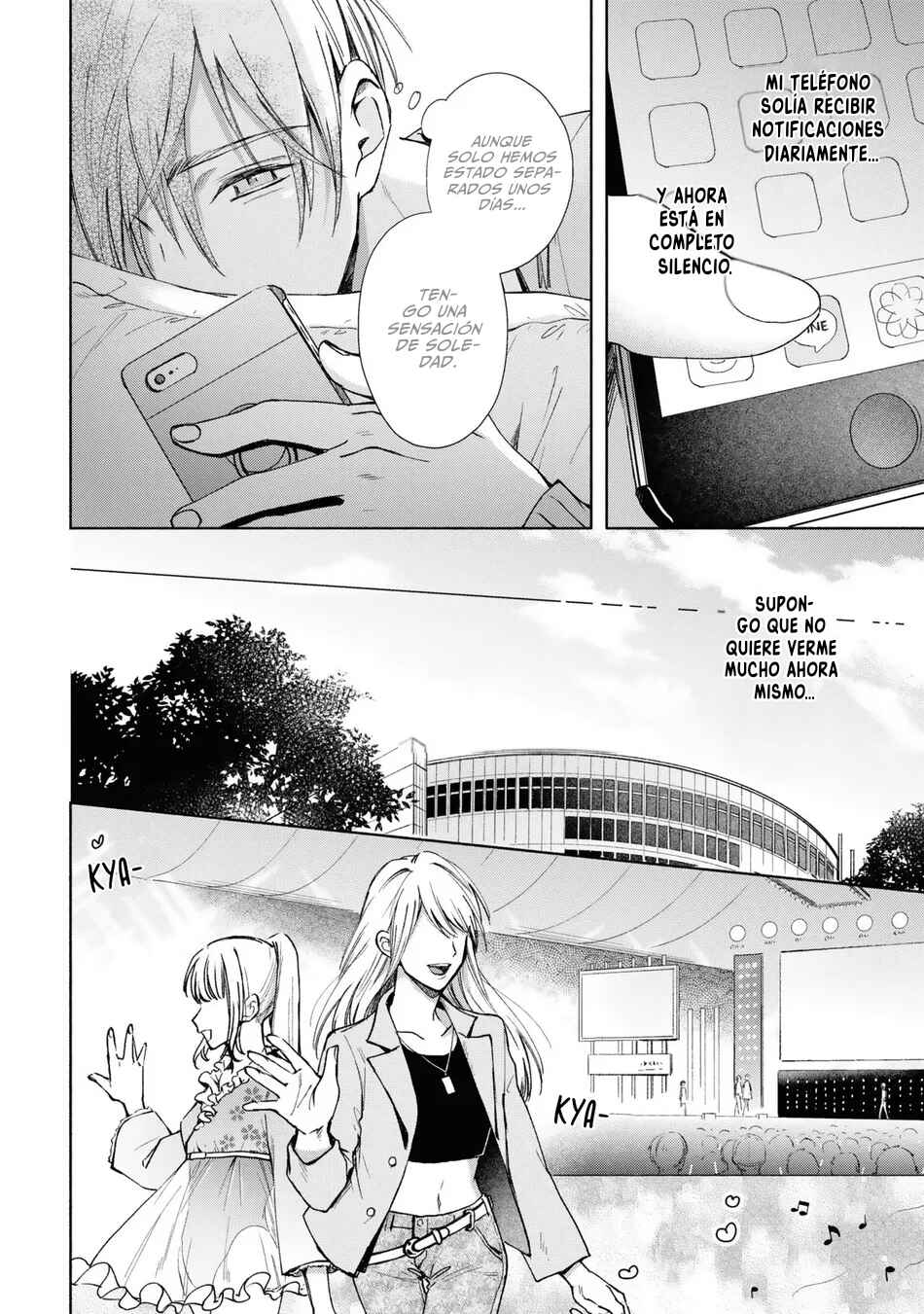 Koi no Towarutsu Chapter 4 - Page 11