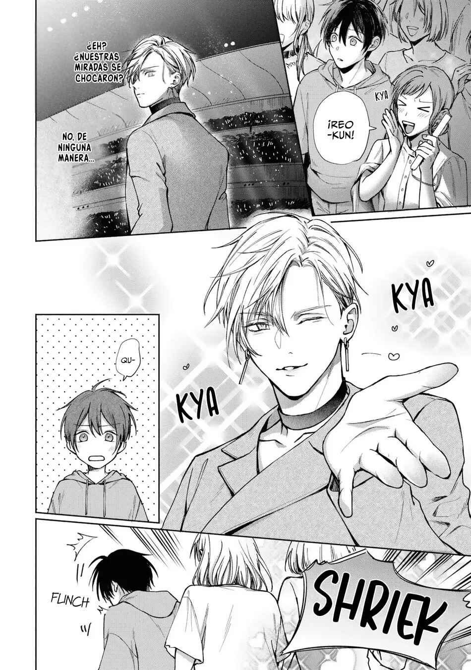 Koi no Towarutsu Chapter 4 - Page 13