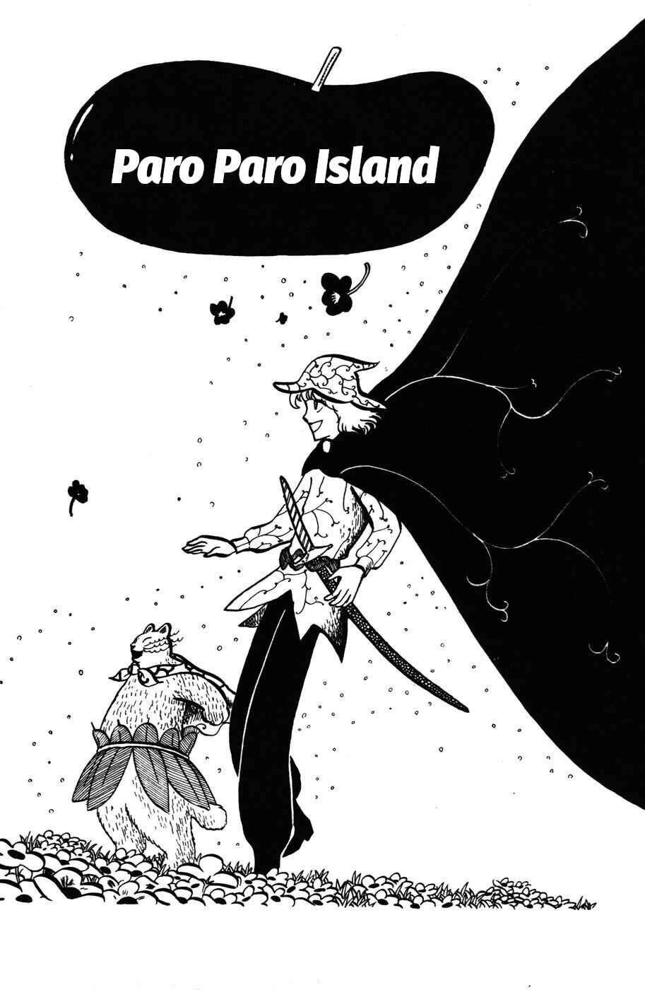 Atagoal Monogatari Chapter 26 - Page 1