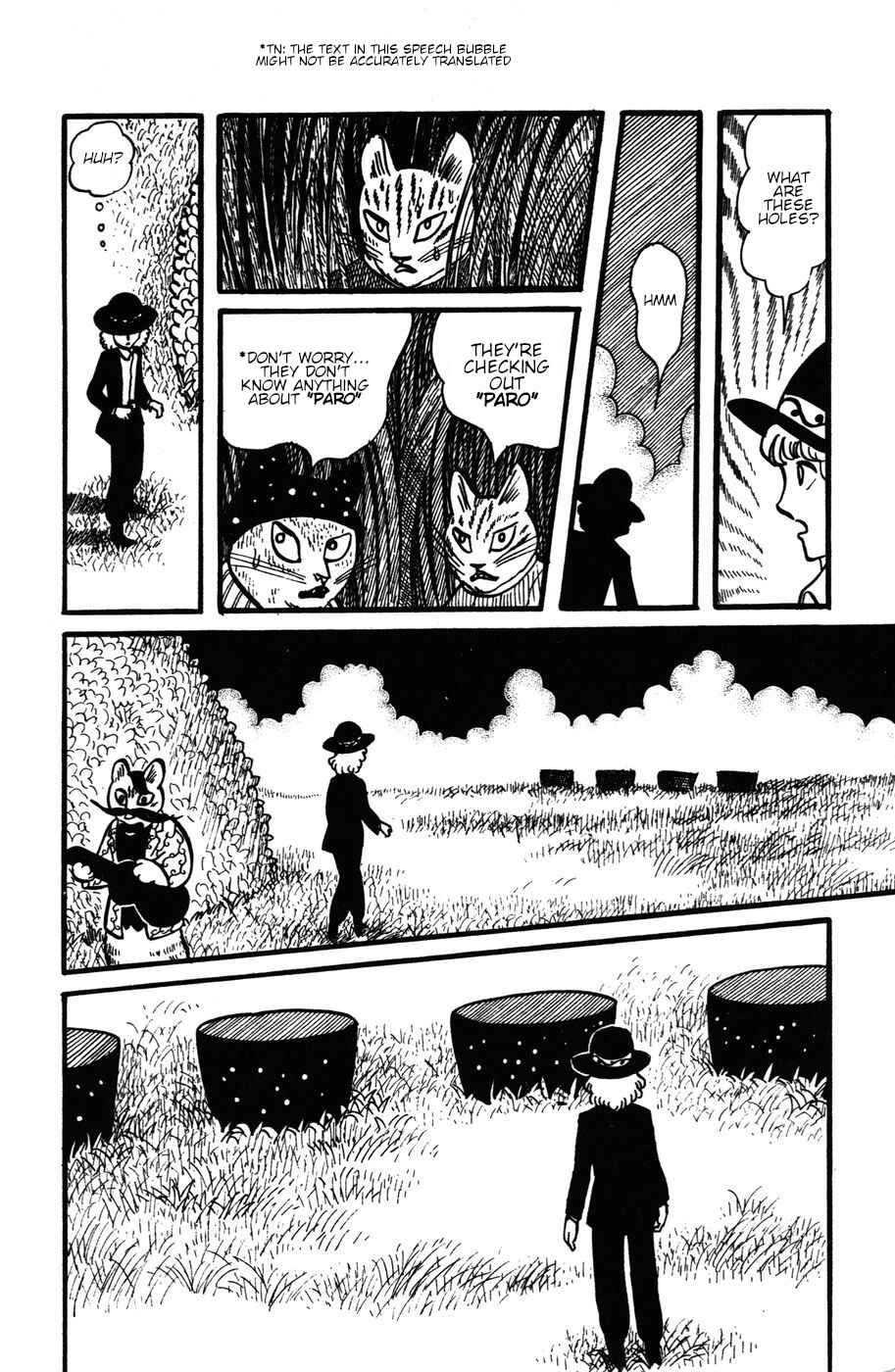 Atagoal Monogatari Chapter 26 - Page 10