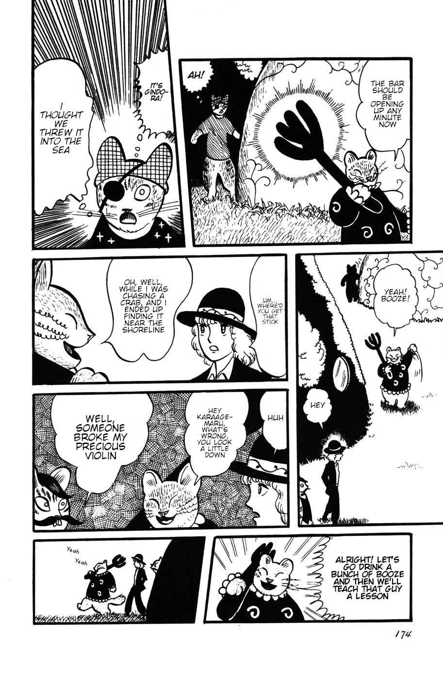 Atagoal Monogatari Chapter 26 - Page 12