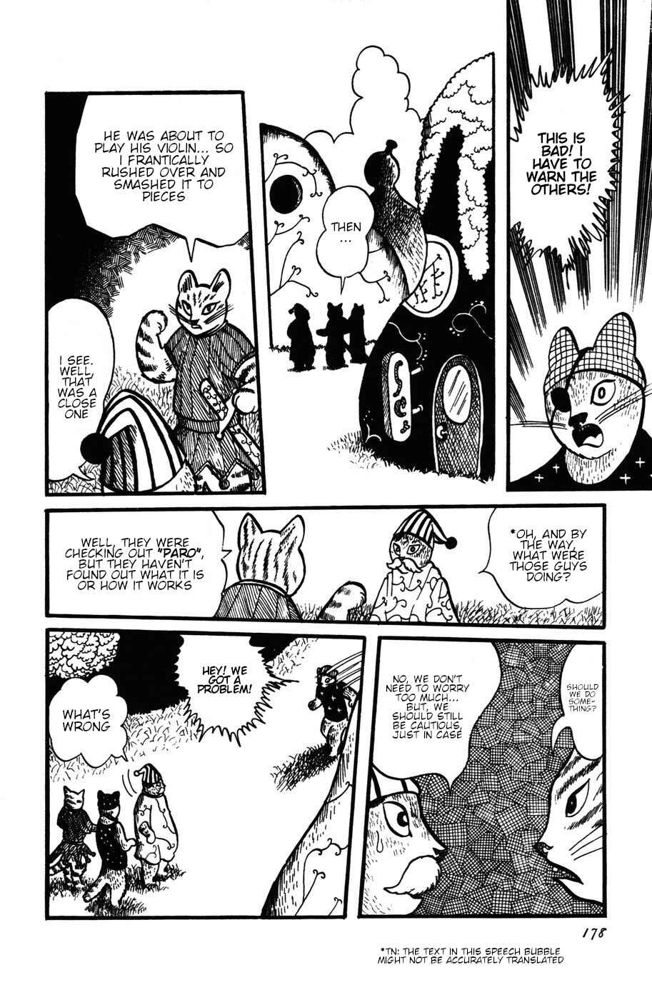 Atagoal Monogatari Chapter 26 - Page 16