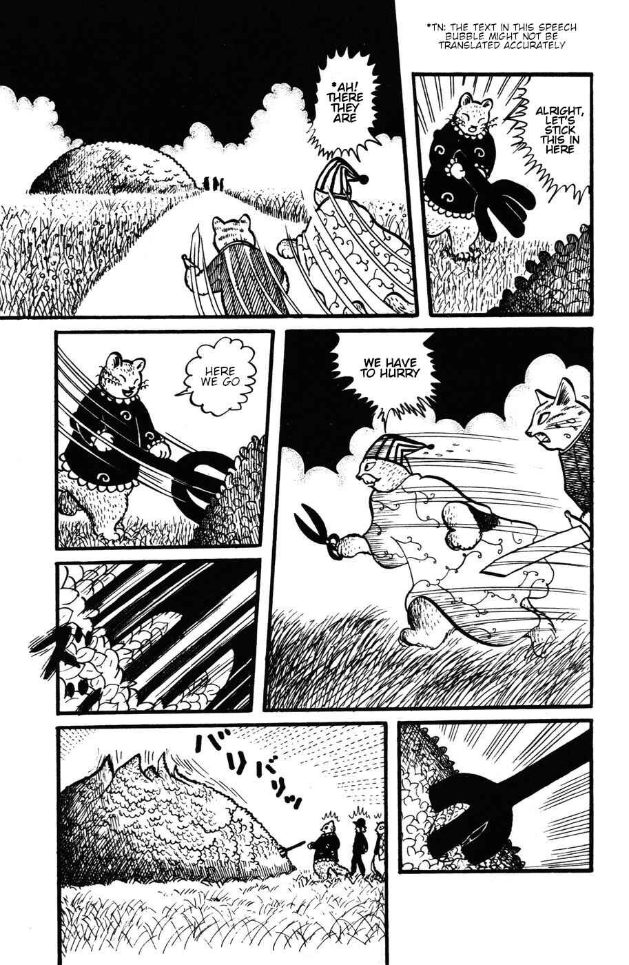 Atagoal Monogatari Chapter 26 - Page 19