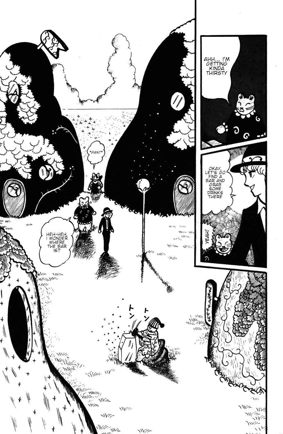 Atagoal Monogatari Chapter 26 - Page 5