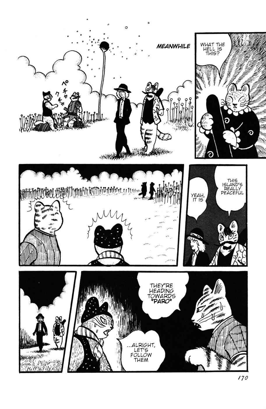 Atagoal Monogatari Chapter 26 - Page 8