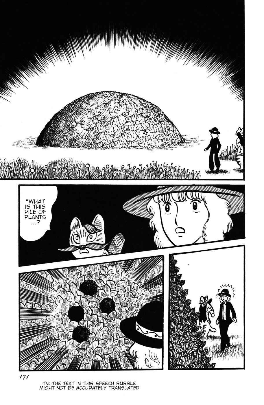 Atagoal Monogatari Chapter 26 - Page 9