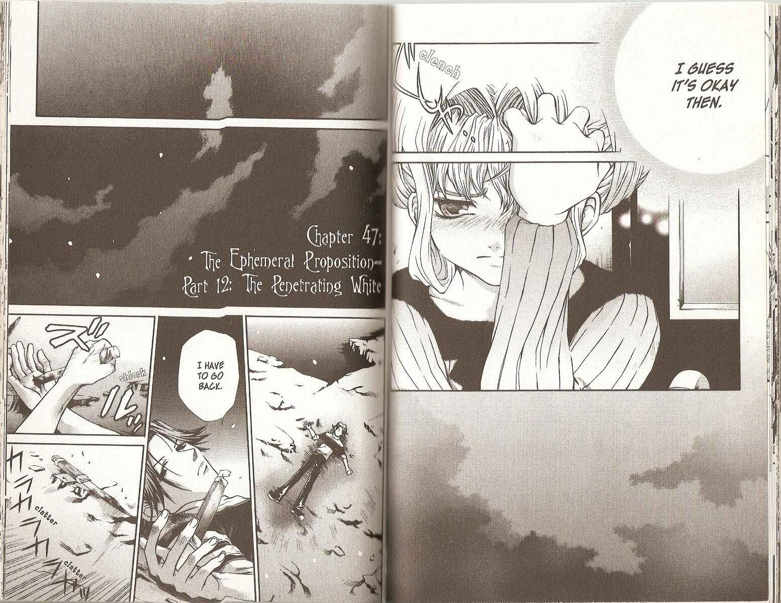 Hatenkou Yuugi Chapter 47 - Page 1