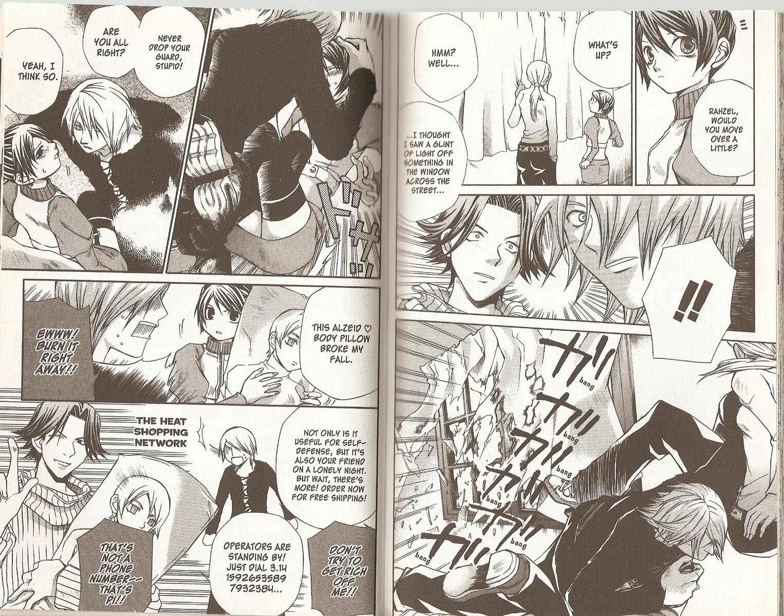 Hatenkou Yuugi Chapter 47 - Page 15