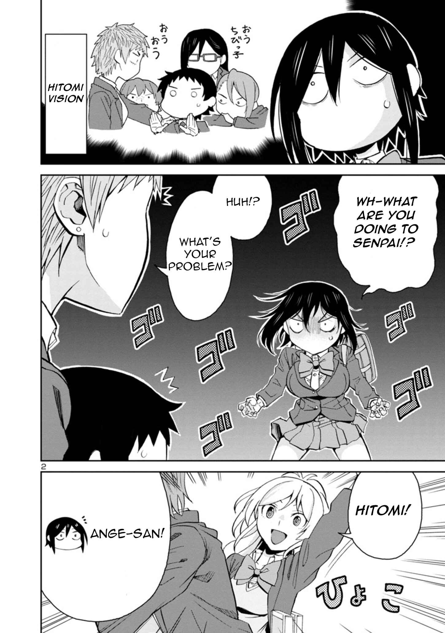 Hitomi-chan wa Hitomishiri Chapter 78 - Page 2
