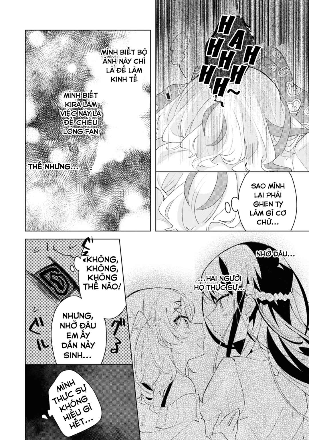 Herami Shimai wa Docchi mo Yanderu Chapter 3 - Page 12
