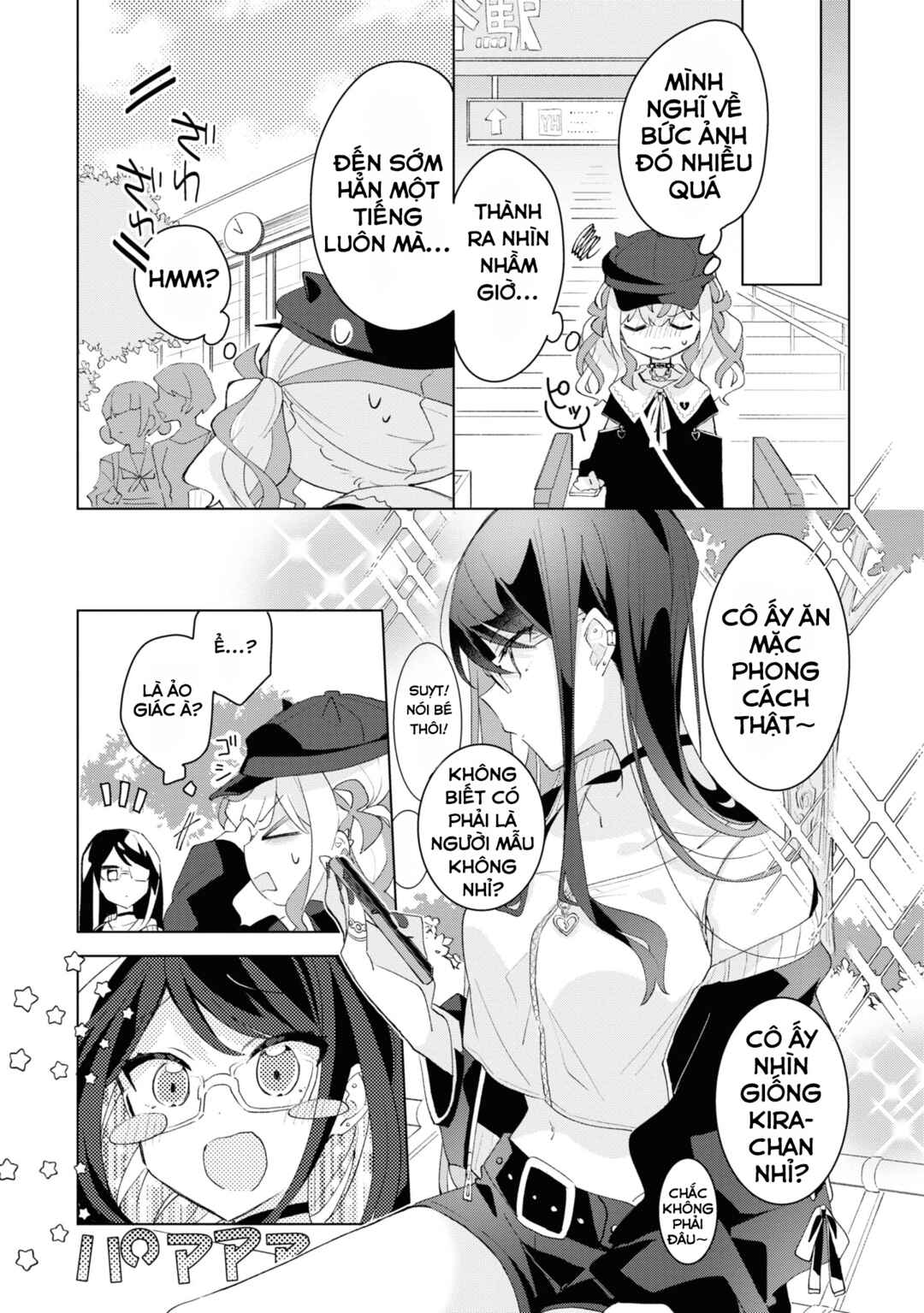 Herami Shimai wa Docchi mo Yanderu Chapter 3 - Page 15