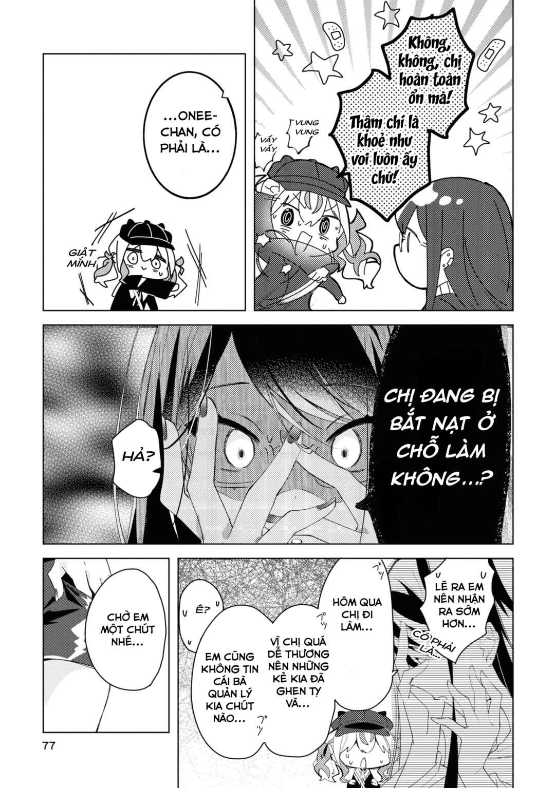 Herami Shimai wa Docchi mo Yanderu Chapter 3 - Page 21