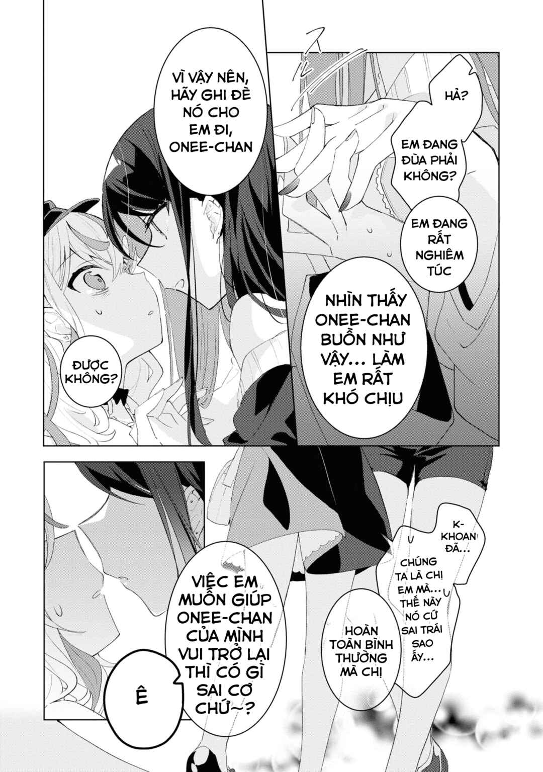 Herami Shimai wa Docchi mo Yanderu Chapter 3 - Page 27
