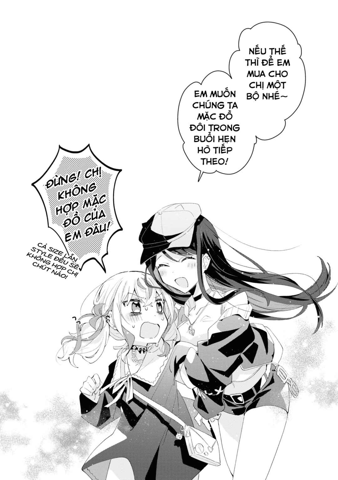 Herami Shimai wa Docchi mo Yanderu Chapter 3 - Page 32