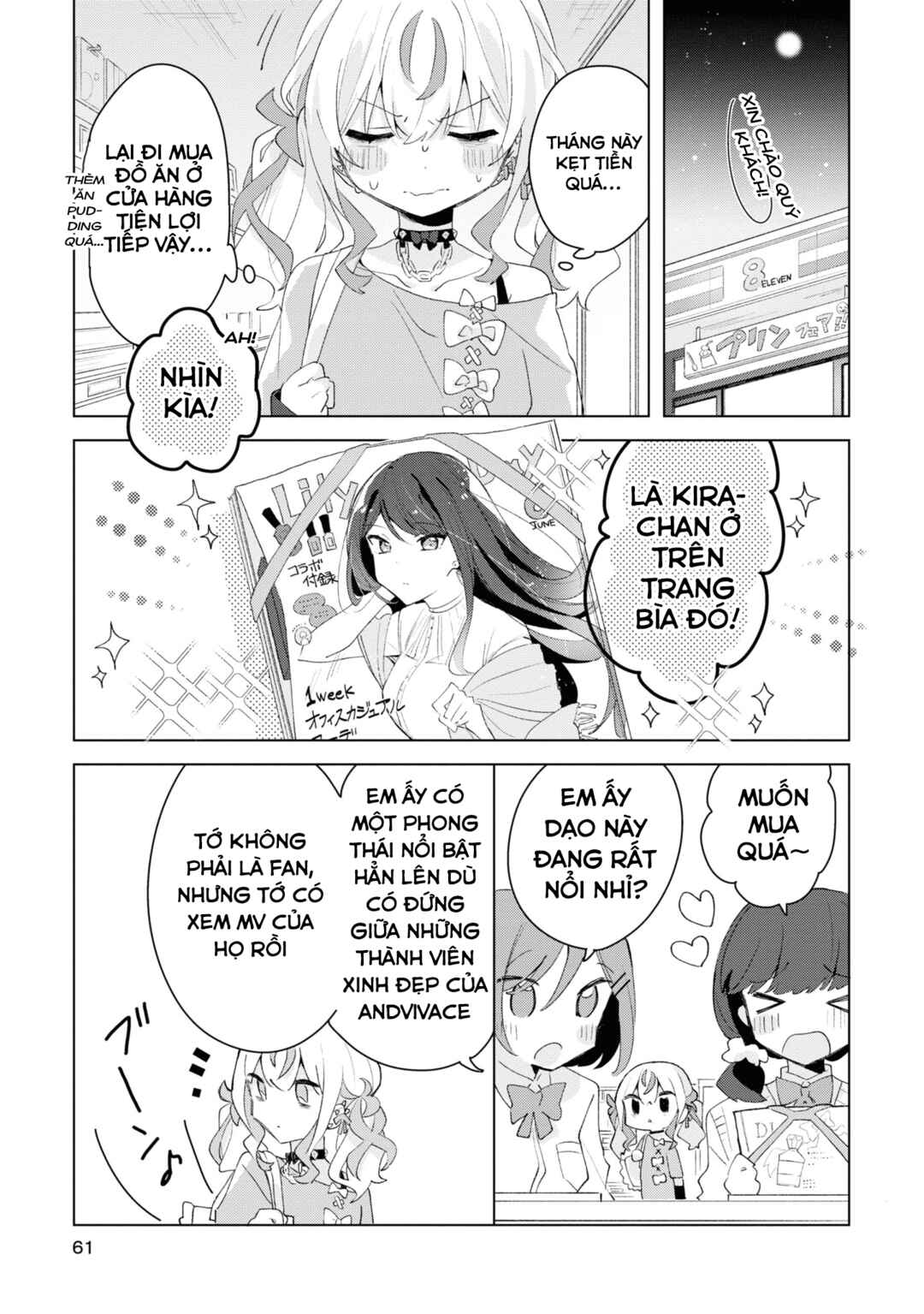 Herami Shimai wa Docchi mo Yanderu Chapter 3 - Page 5
