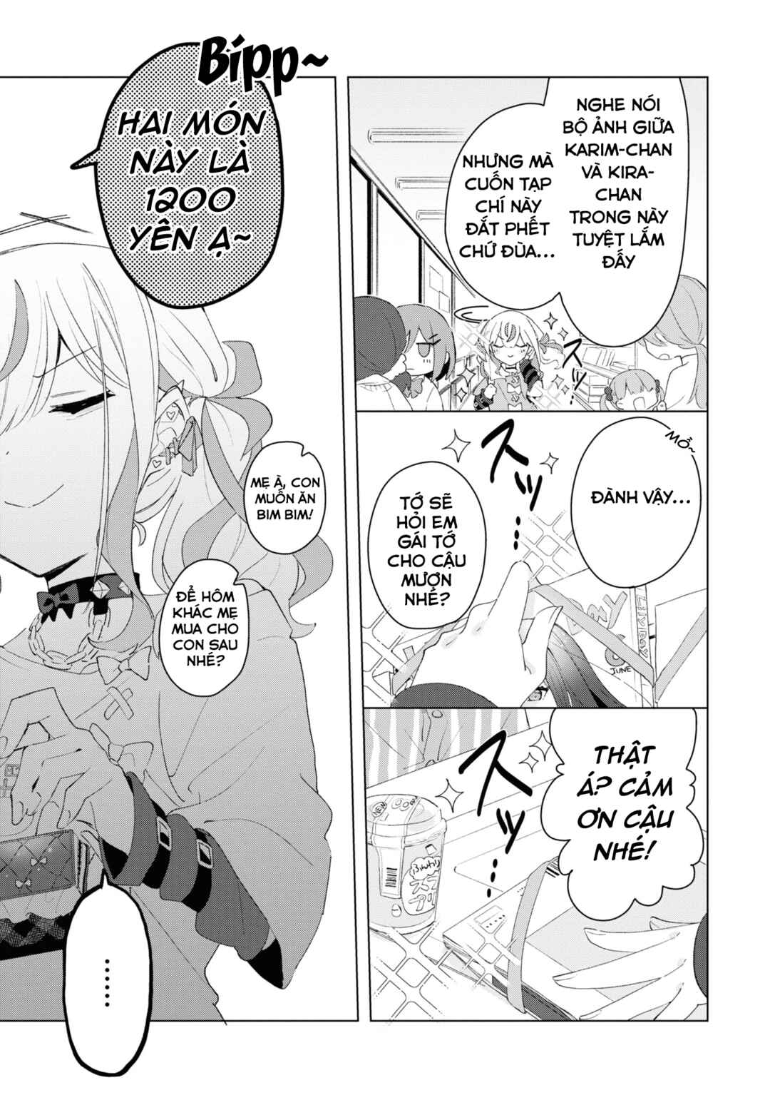Herami Shimai wa Docchi mo Yanderu Chapter 3 - Page 7