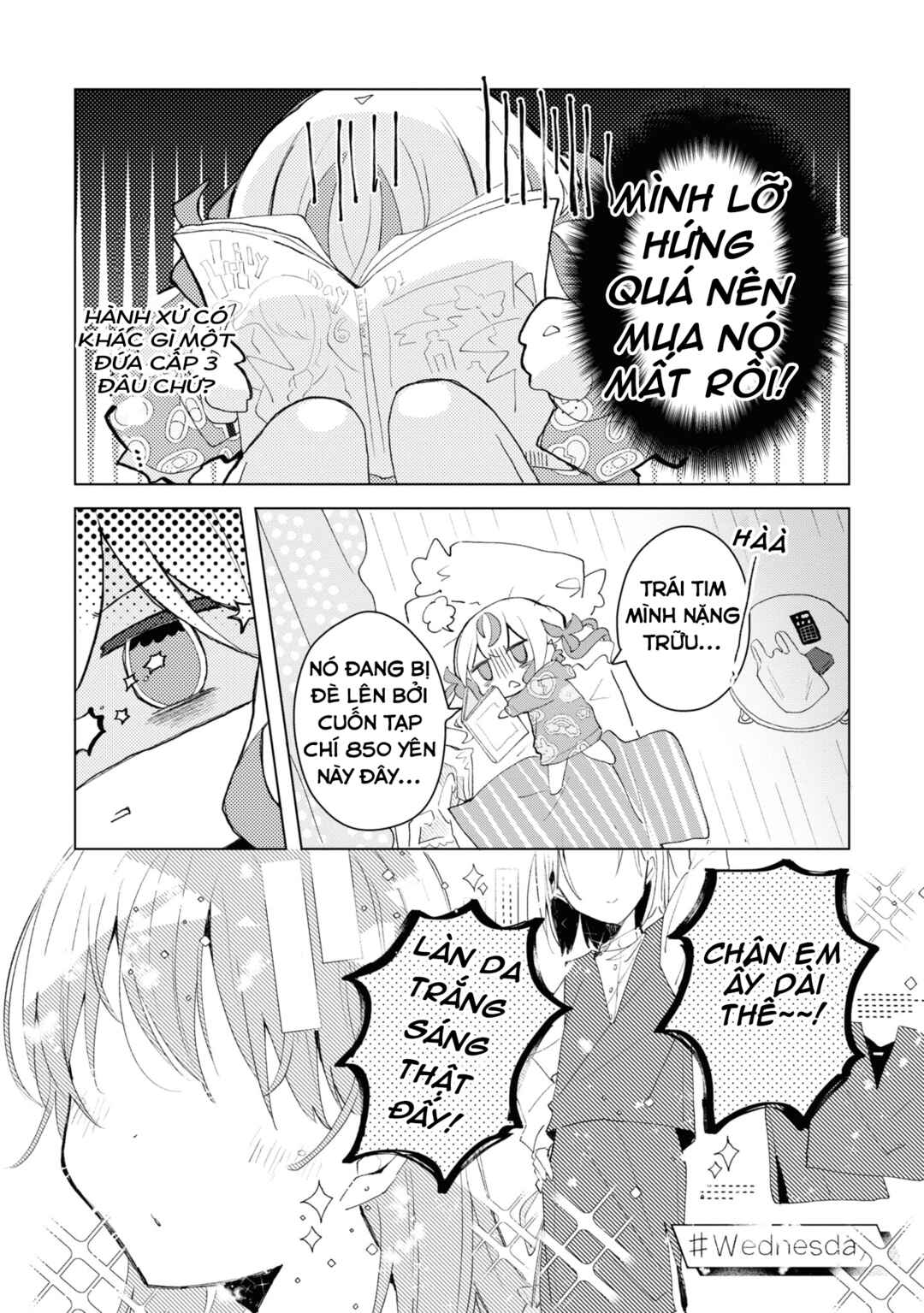 Herami Shimai wa Docchi mo Yanderu Chapter 3 - Page 8