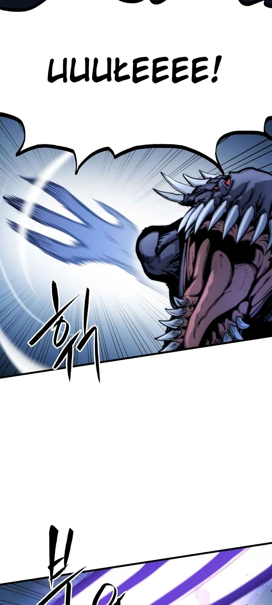 Doom Breaker Chapter 4 - Page 32