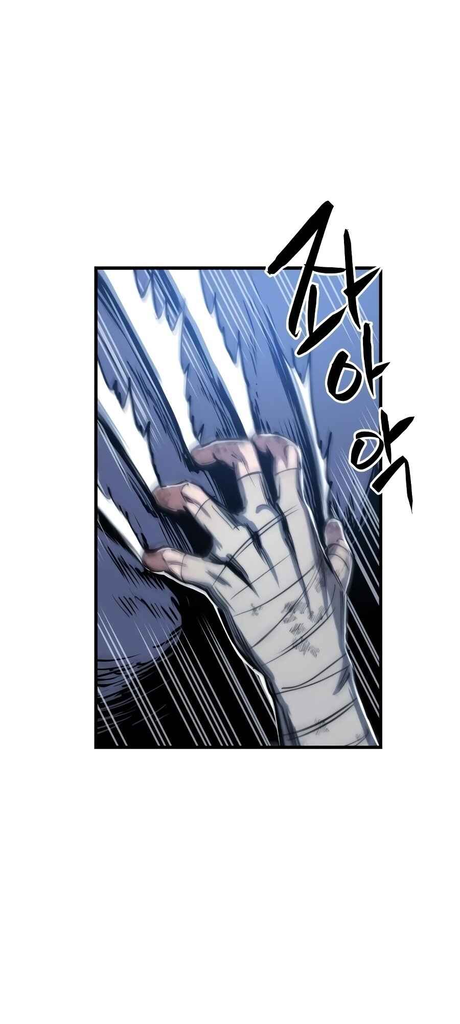 Doom Breaker Chapter 4 - Page 93