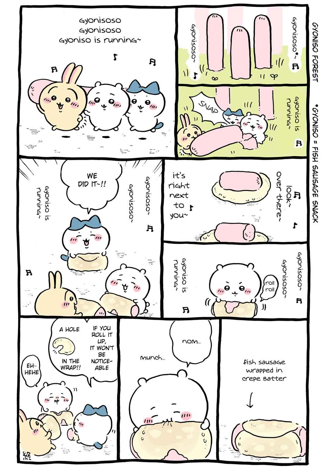 Chiikawa: Nanka Chiisakute Kawaii Yatsu Chapter 92 - Page 9