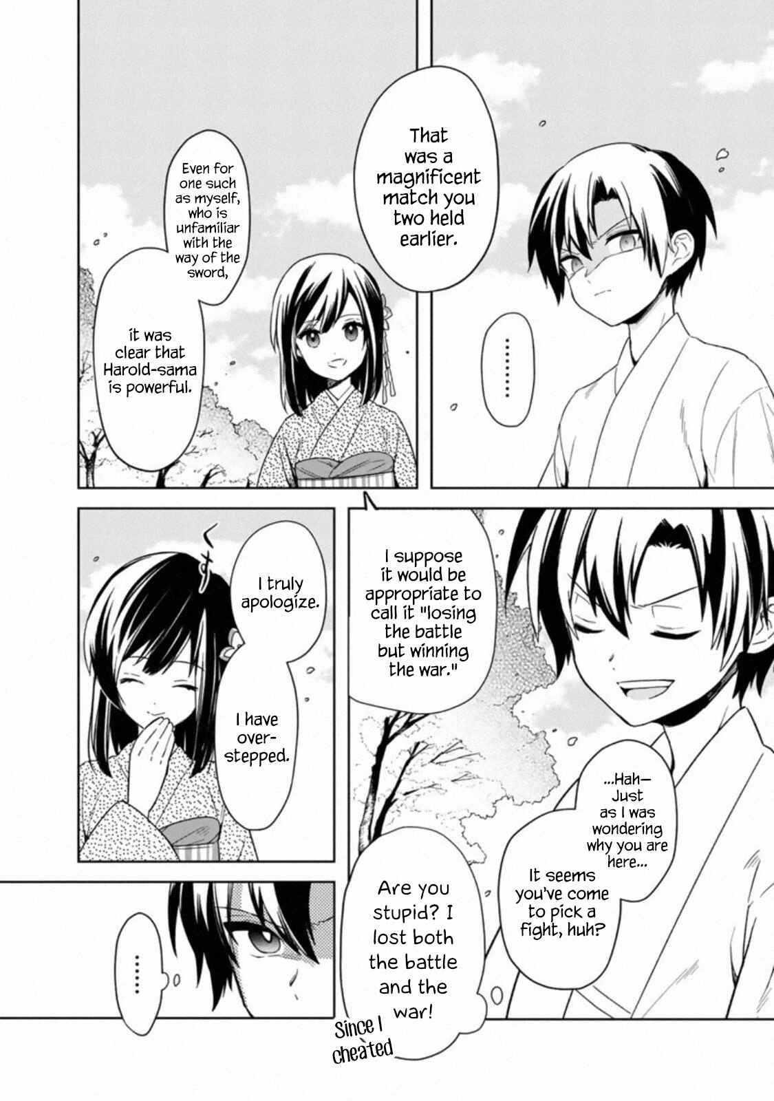 Ore no Shibou Flag ga Todomaru Tokoro o Shiranai Chapter 23 - Page 11