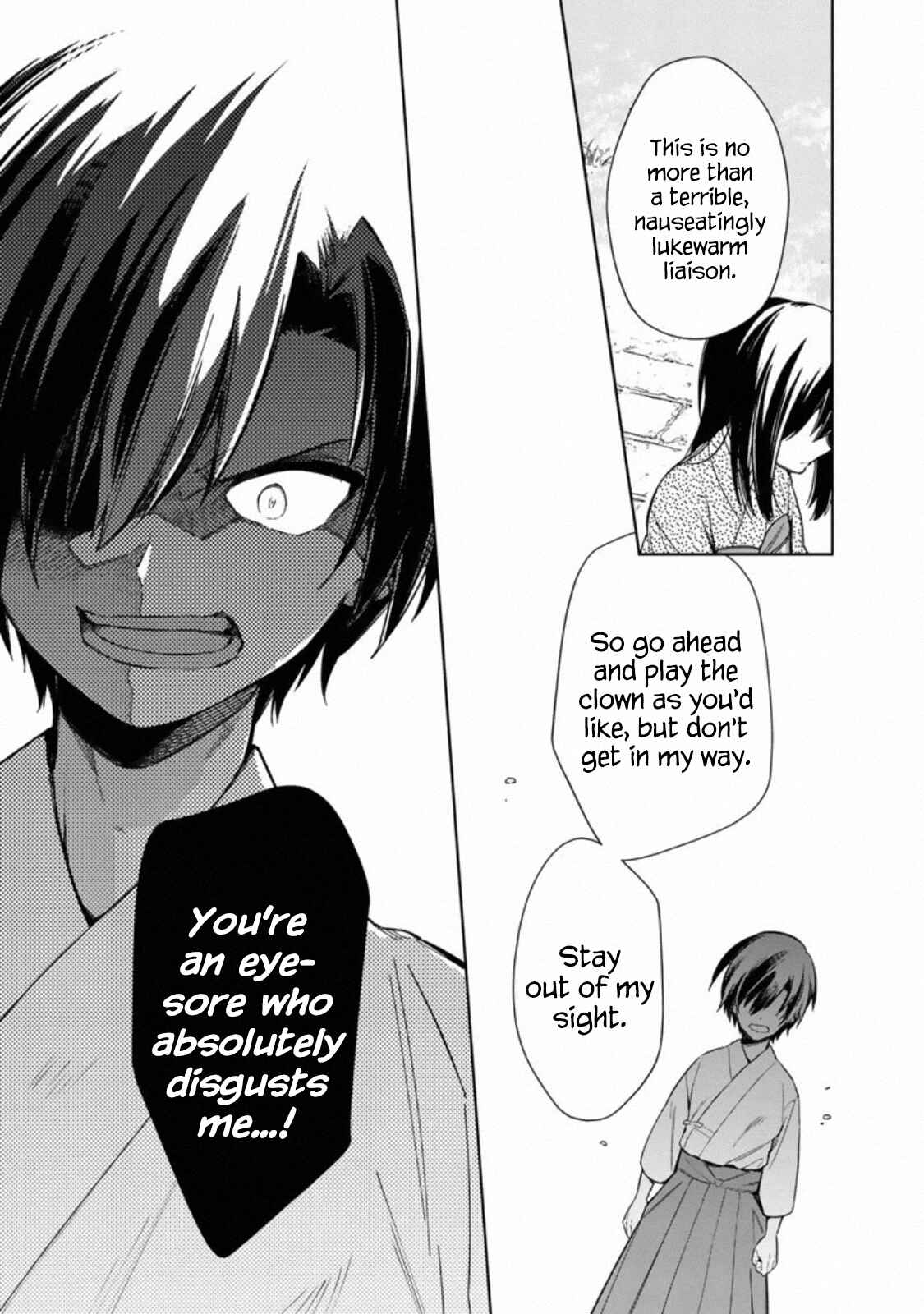 Ore no Shibou Flag ga Todomaru Tokoro o Shiranai Chapter 23 - Page 18