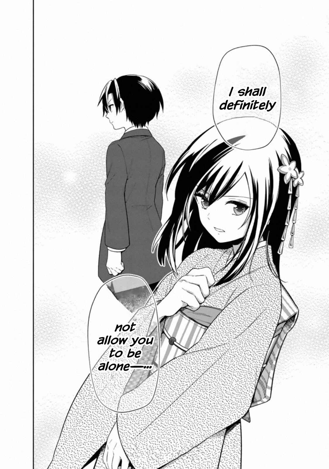 Ore no Shibou Flag ga Todomaru Tokoro o Shiranai Chapter 23 - Page 23